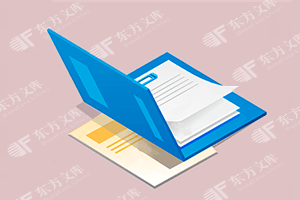 公司企业庆国庆领导讲话稿
