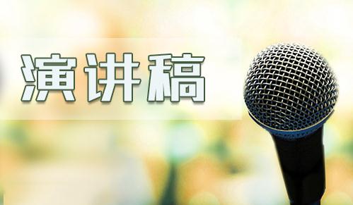 新冠疫情优秀演讲稿800字10篇