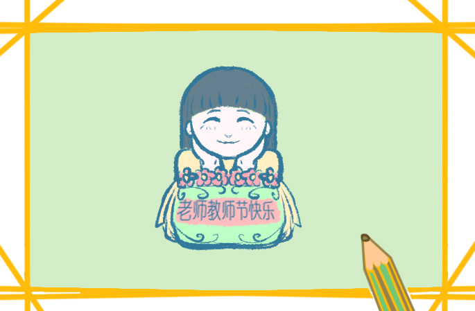 与教师有关的演讲稿