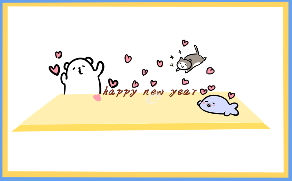 策划元旦主题活动方案