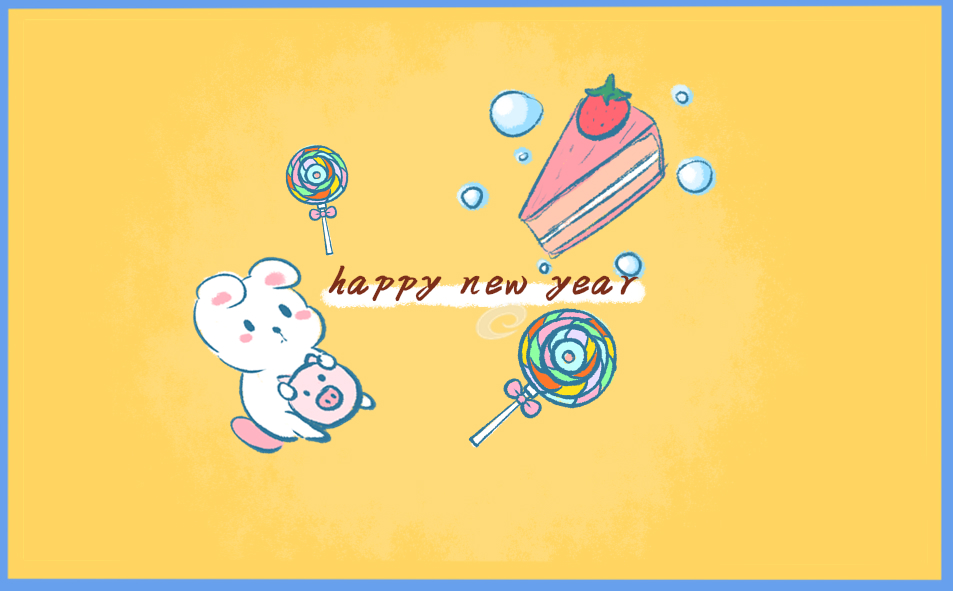 跨年活动策划方案最新