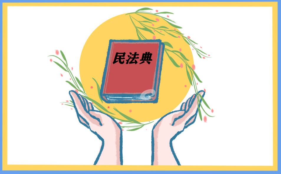 关于宪法演讲稿的