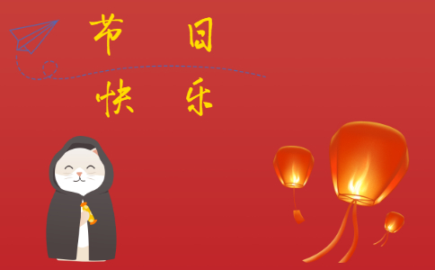 动人的学生感恩教师节演讲稿10篇