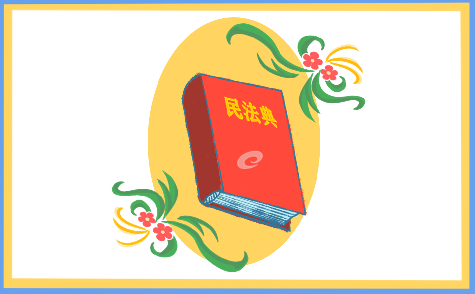 宪法演讲稿作文万能模板