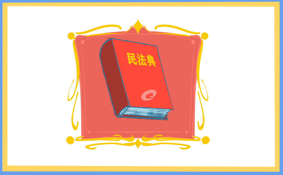 如何写宪法的演讲稿