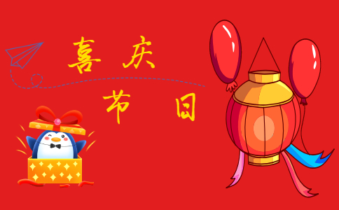 妇女节题目演讲稿10篇