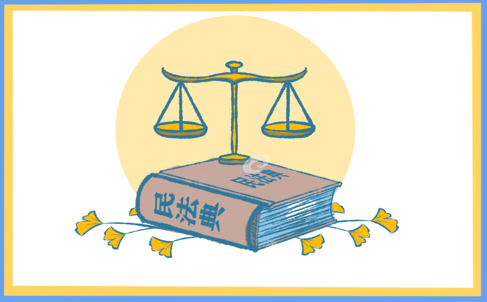 关于宪法的演讲稿550字