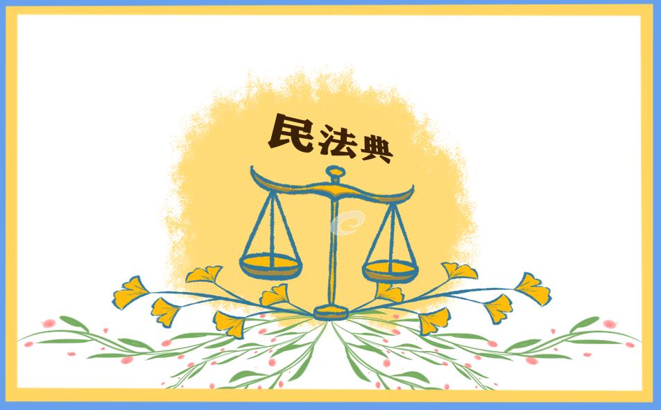 关于宪法的优秀演讲稿结尾