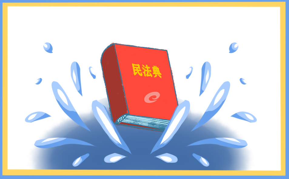 有关学习宪法的演讲稿