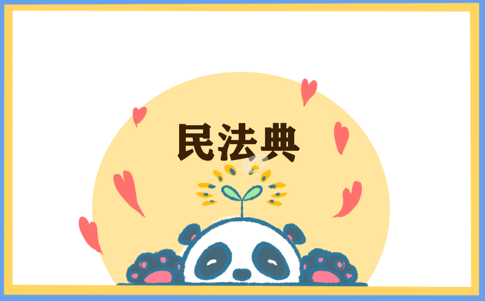 宪法主题演讲稿短篇