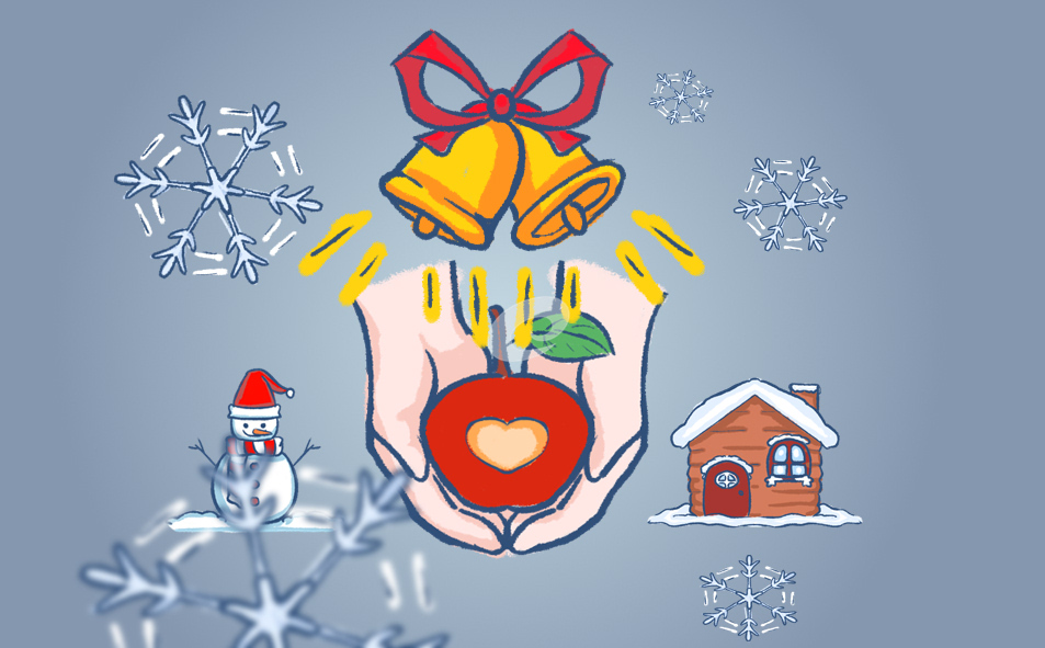 学校庆祝圣诞节活动方案