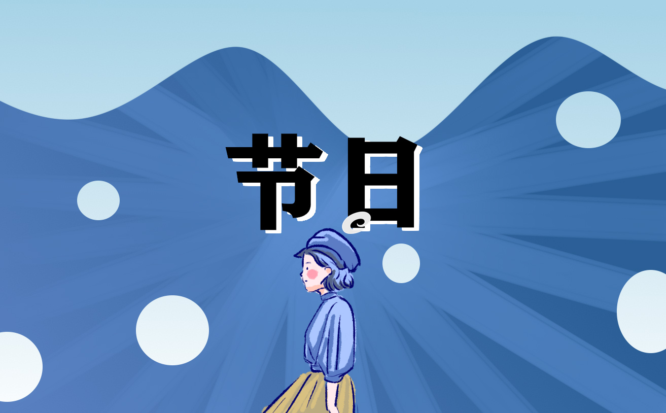 爱与奉献护士节演讲稿10篇