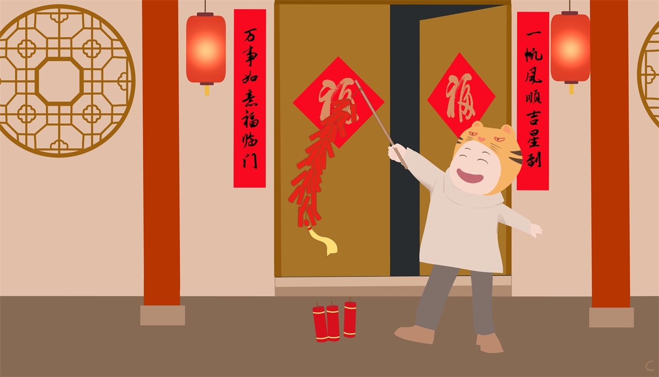 春节的演讲稿500字作文