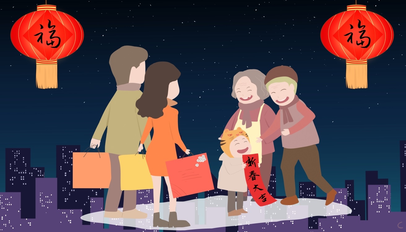 春节演讲稿300字8篇