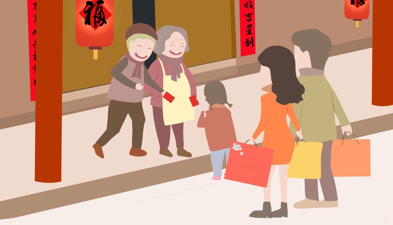 关于2024年春节真诚的慰问信