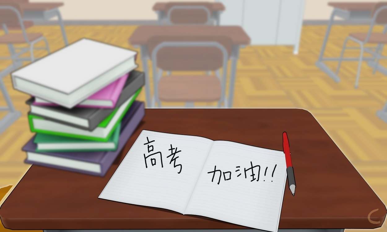 高考作文演讲稿满分作文范文