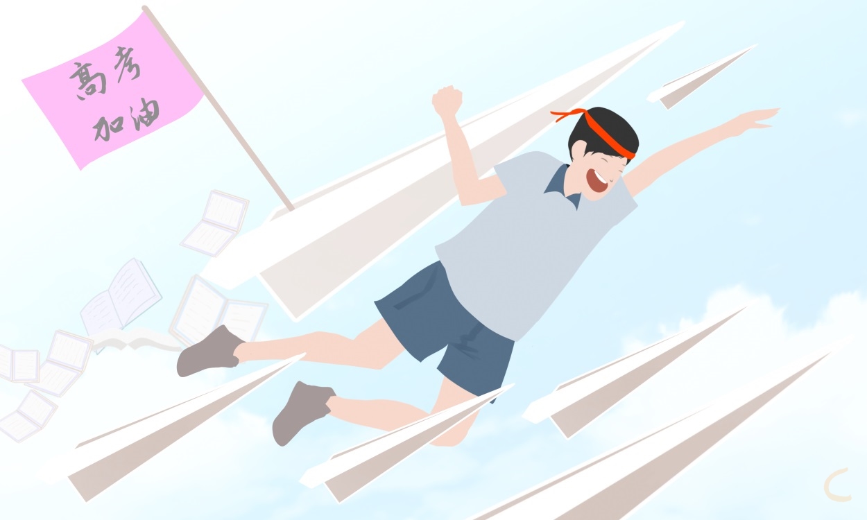 演讲稿范文800字关于教育