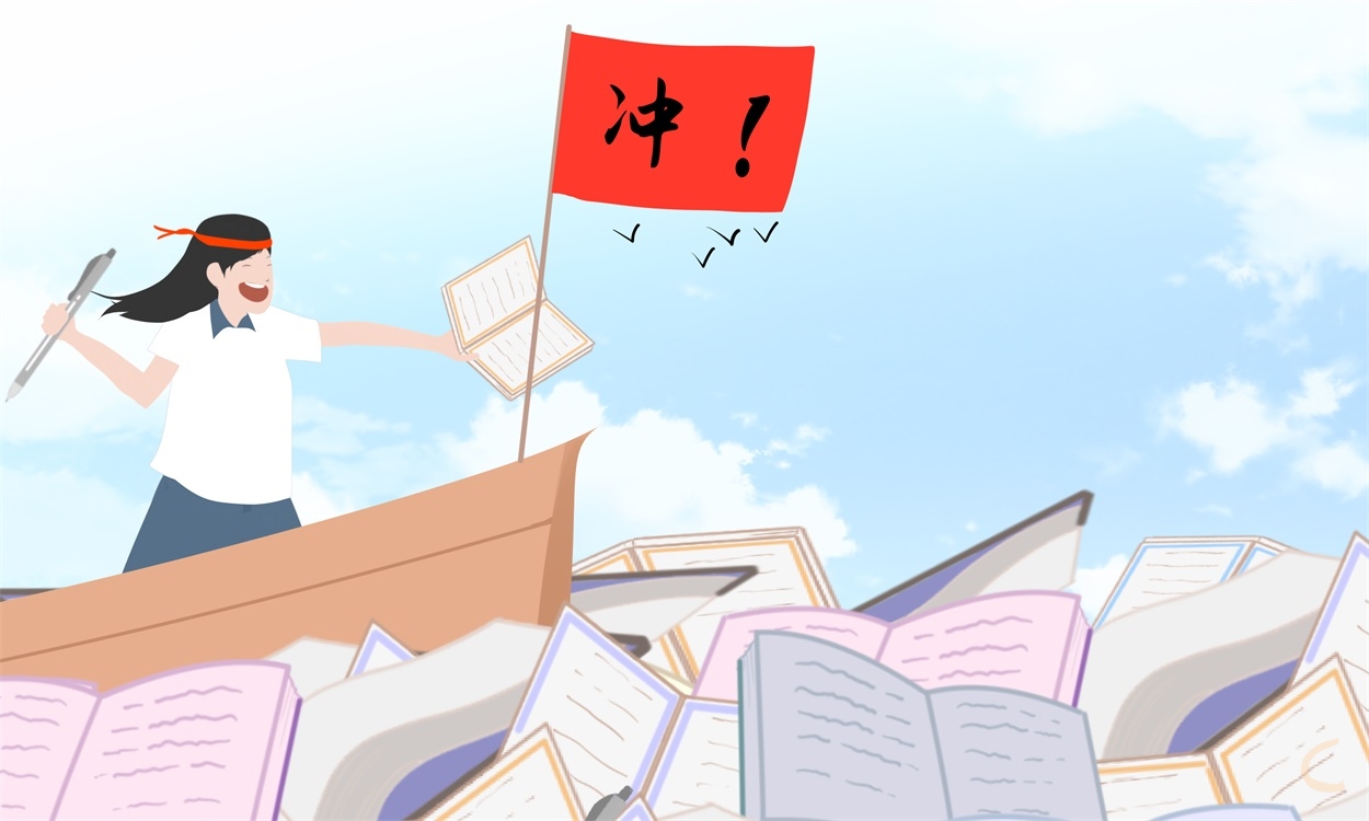 演讲稿国旗下讲话中考