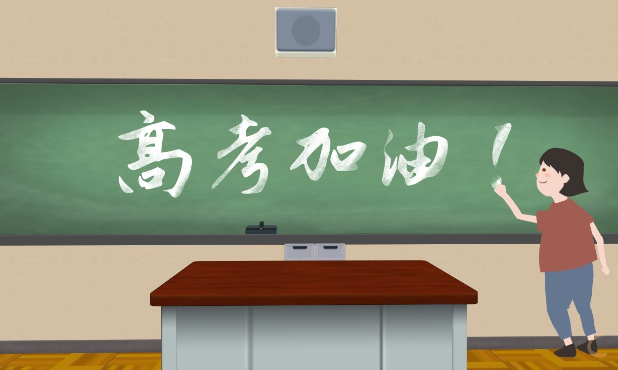 奋斗演讲稿500字左右
