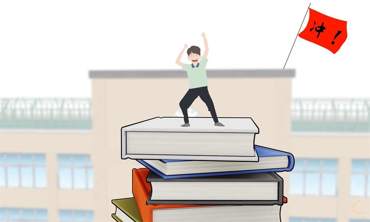 奋斗为题800字演讲稿