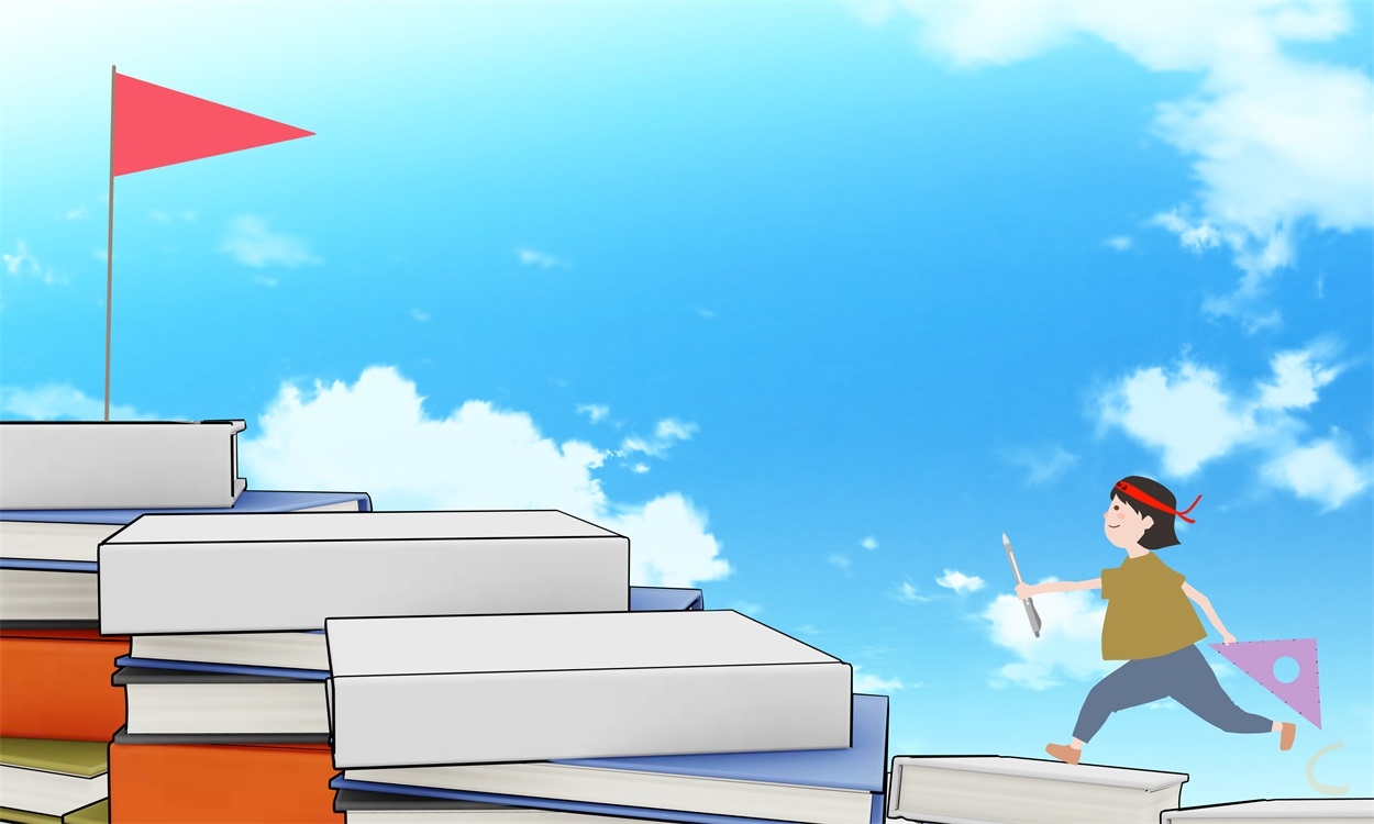 教育演讲稿提纲怎么写