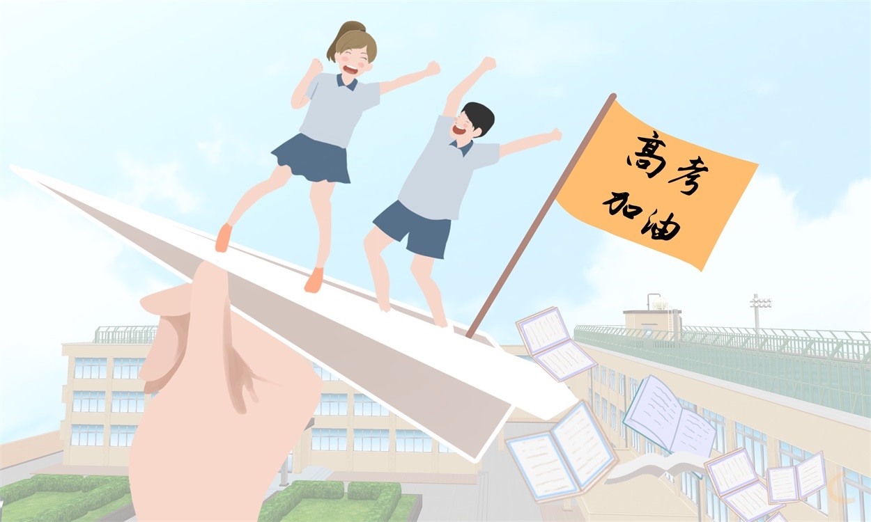 演讲稿600字关于努力