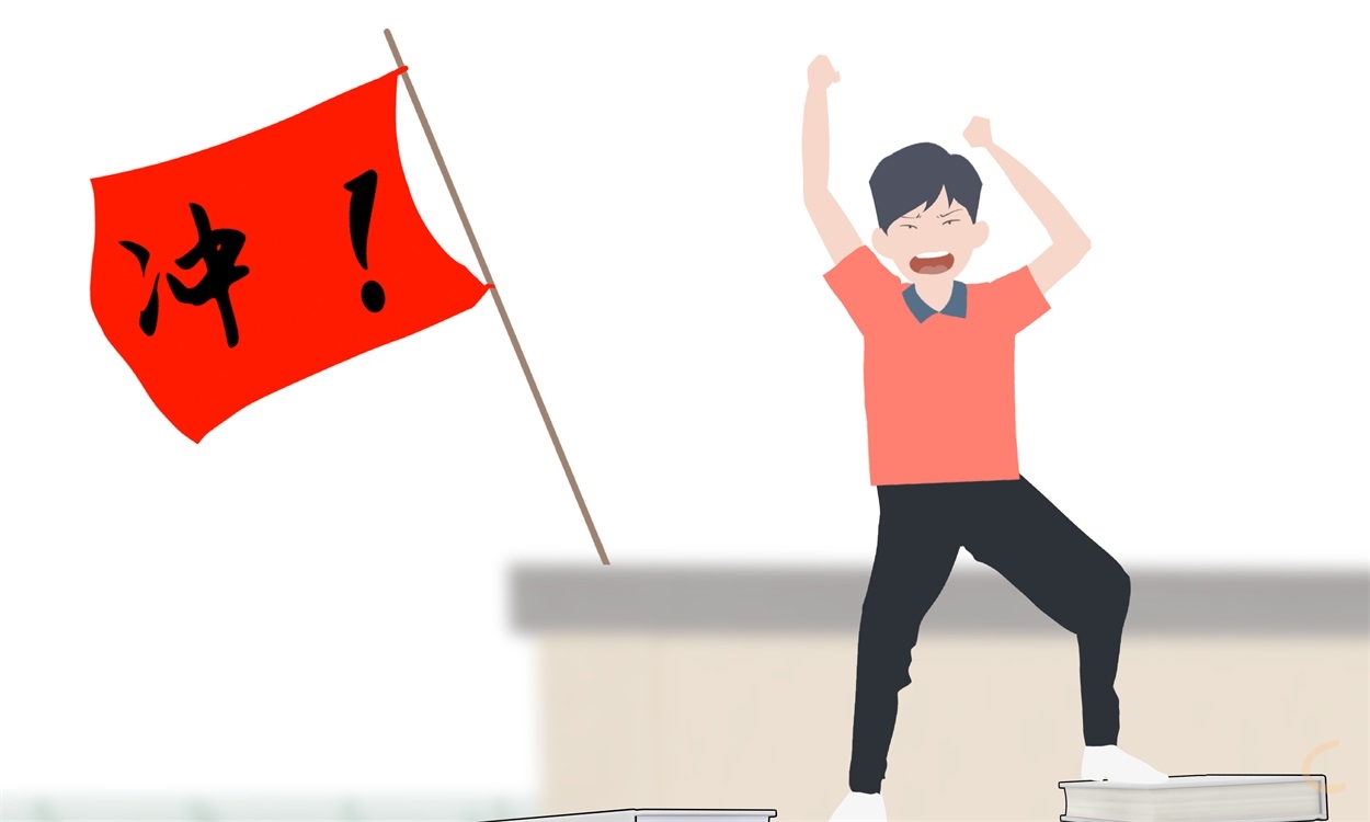 奋斗演讲稿500字