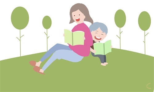 以读书为演讲稿