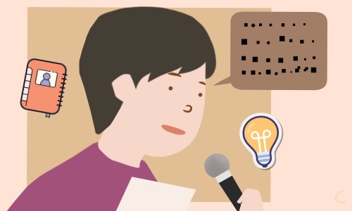 最美的青春演讲稿2023最新