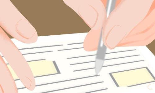 2024青年大学习第2期心得体会