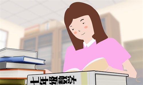 关于教育学习的演讲稿