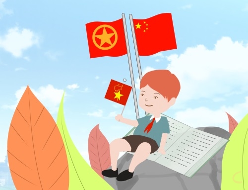 团员申请书2000字