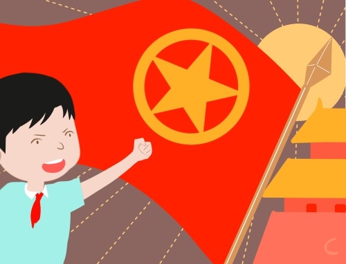 团员申请书范文600字