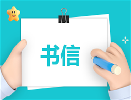 家长演讲稿大全文字