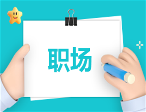 销售员工辞职信怎么写最简单10篇