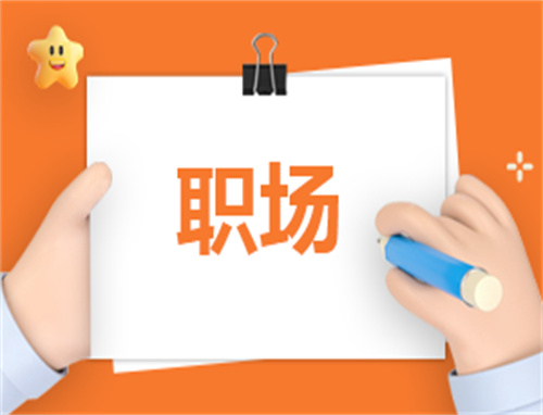 个人原因辞职信护士10篇