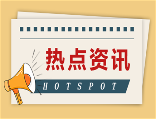 2023金球奖三十人提名公布