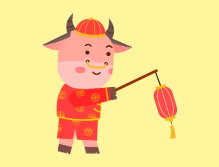 2024龙年五行属什么