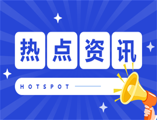 父亲抢注学籍导致孩子无法入学