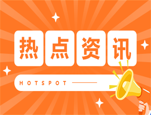 我的助理不简单更新时间表