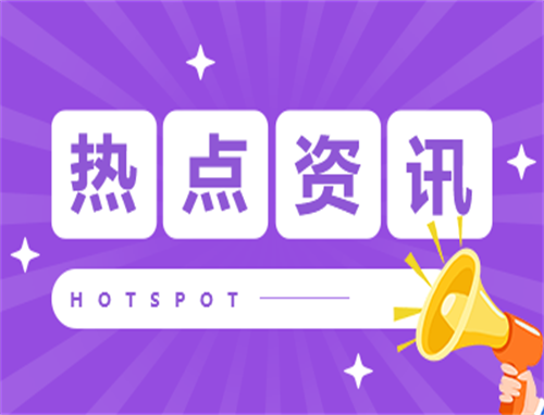 理财规划师考试备考策略