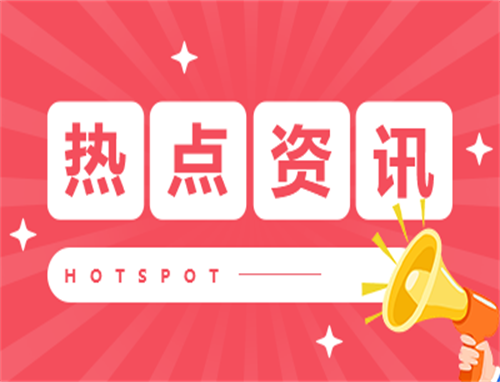 2023杭州亚运会乒乓球项目比赛时间