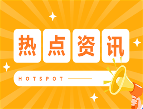 《九义人》孟宛一个悲剧的结局