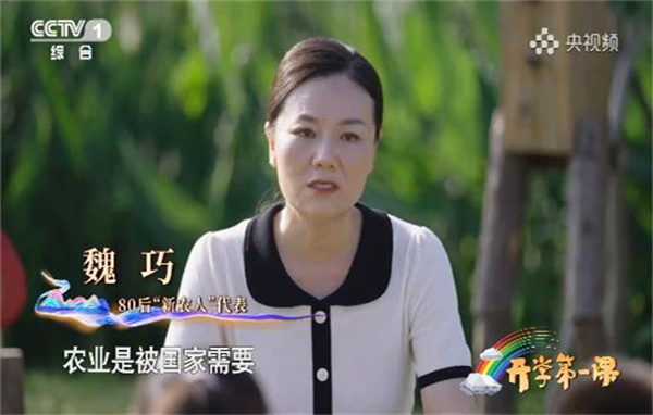 开学演讲稿3000字