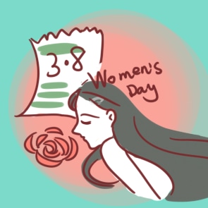 围绕三八妇女节写的心得范文