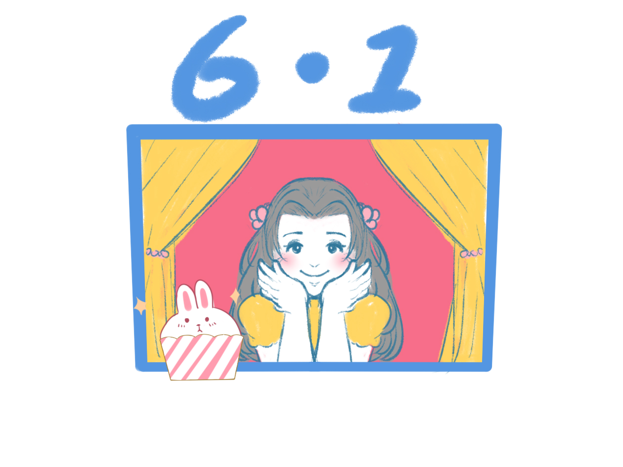 2023六一演讲稿800