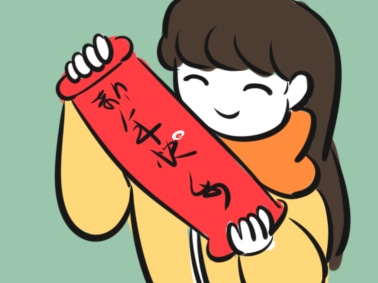 2021新年春节晚会演讲稿范文