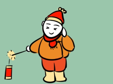 2021喜迎春节晚会主题演讲稿