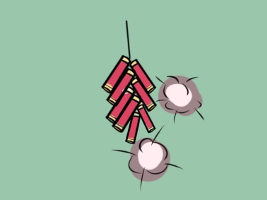 春节活动方案报告