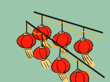 2021年牛年春节晚会主题演讲稿